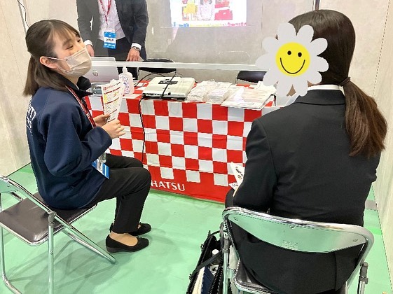 合同企業説明会の様子